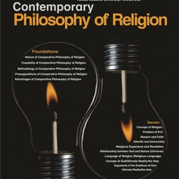 6th International Conference: Comparative Philosophy of Religion (1)