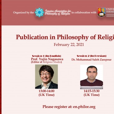 Workshop: Publication in Philosophy of Religion