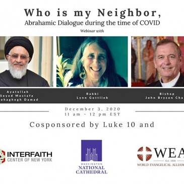 Interfaith Webinar: “Who is my Neighbor, Abrahamic Dialogue during the time of COVID”